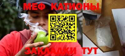 ECSTASY Заволжье