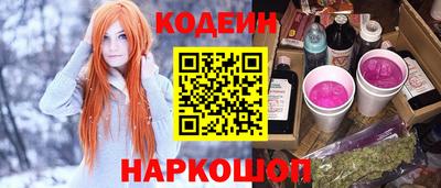 ECSTASY Заволжье
