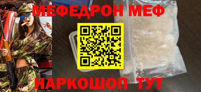 дмт Заводоуковск