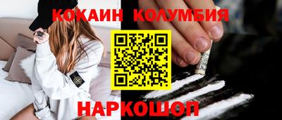 ECSTASY Заволжье