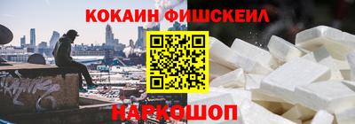 ECSTASY Заволжье