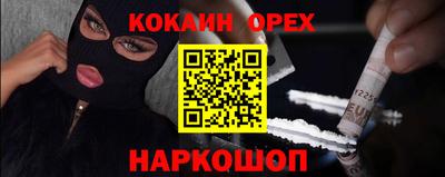 дмт Заводоуковск