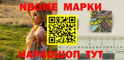 ECSTASY Заволжье
