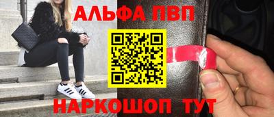 дмт Заводоуковск