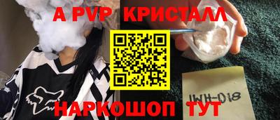 дмт Заводоуковск