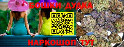 дмт Заводоуковск