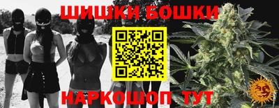 ECSTASY Заволжье
