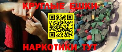 дмт Заводоуковск