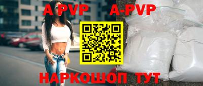дмт Заводоуковск