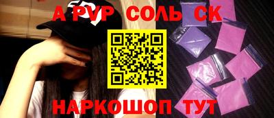 дмт Заводоуковск