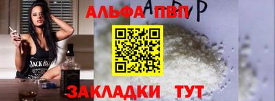 дмт Заводоуковск