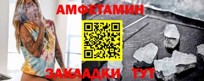 кокаин перу Жуковский