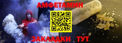 дмт Заводоуковск