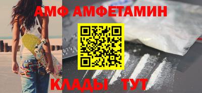 ECSTASY Заволжье