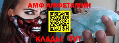 ECSTASY Заволжье