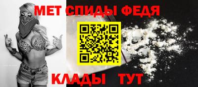 дмт Заводоуковск