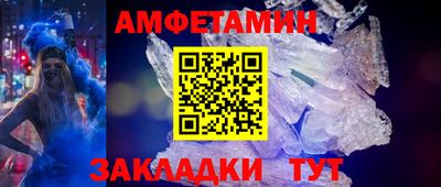 кокаин перу Жуковский