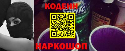 дмт Заводоуковск