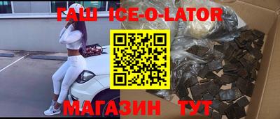 ECSTASY Заволжье