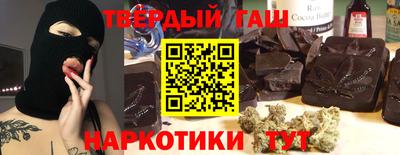 кокаин перу Жуковский