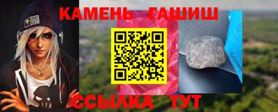 дмт Заводоуковск