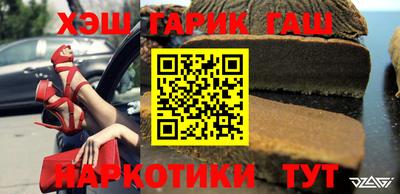 ECSTASY Заволжье