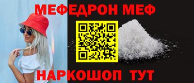 дмт Заводоуковск